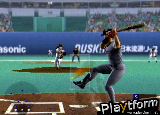 Gekikuukan Pro Baseball: The End of the Century 1999 (PlayStation 2)