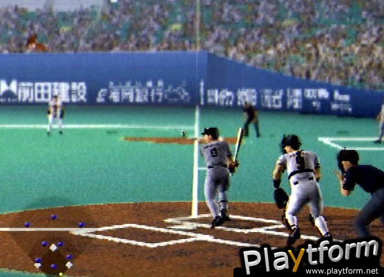 Gekikuukan Pro Baseball: The End of the Century 1999 (PlayStation 2)