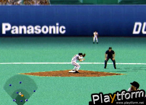 Gekikuukan Pro Baseball: The End of the Century 1999 (PlayStation 2)