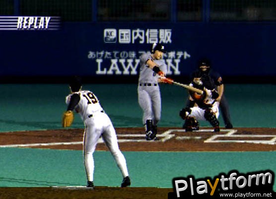 Gekikuukan Pro Baseball: The End of the Century 1999 (PlayStation 2)