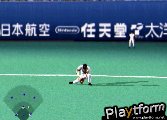 Gekikuukan Pro Baseball: The End of the Century 1999 (PlayStation 2)