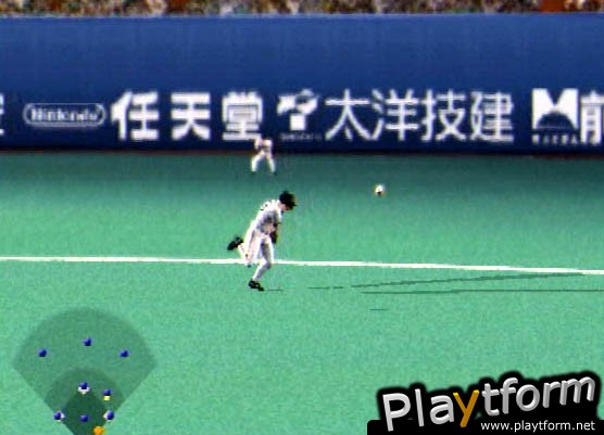 Gekikuukan Pro Baseball: The End of the Century 1999 (PlayStation 2)