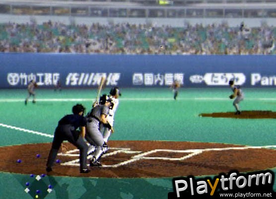 Gekikuukan Pro Baseball: The End of the Century 1999 (PlayStation 2)