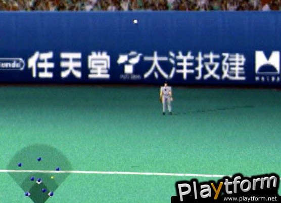 Gekikuukan Pro Baseball: The End of the Century 1999 (PlayStation 2)