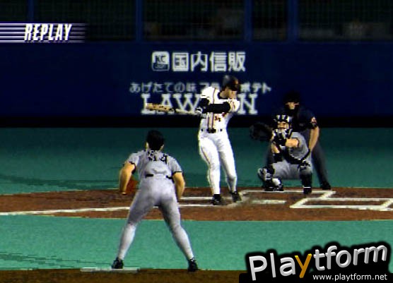 Gekikuukan Pro Baseball: The End of the Century 1999 (PlayStation 2)