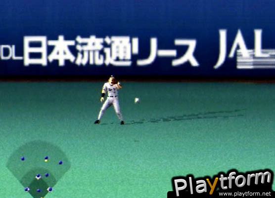 Gekikuukan Pro Baseball: The End of the Century 1999 (PlayStation 2)