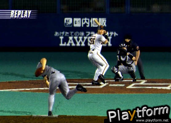 Gekikuukan Pro Baseball: The End of the Century 1999 (PlayStation 2)