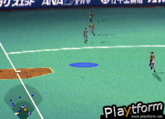 Gekikuukan Pro Baseball: The End of the Century 1999 (PlayStation 2)