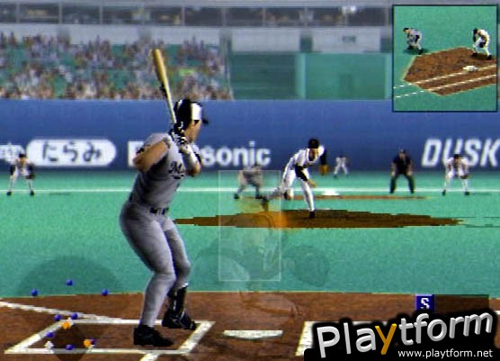 Gekikuukan Pro Baseball: The End of the Century 1999 (PlayStation 2)