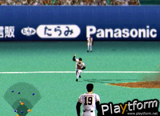 Gekikuukan Pro Baseball: The End of the Century 1999 (PlayStation 2)