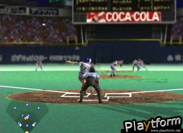 Gekikuukan Pro Baseball: The End of the Century 1999 (PlayStation 2)