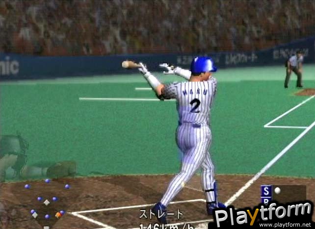 Gekikuukan Pro Baseball: The End of the Century 1999 (PlayStation 2)