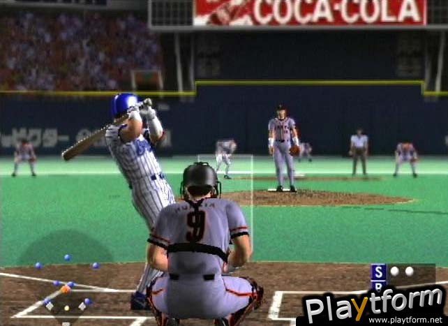 Gekikuukan Pro Baseball: The End of the Century 1999 (PlayStation 2)
