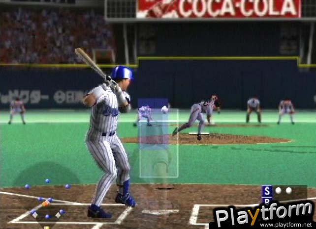 Gekikuukan Pro Baseball: The End of the Century 1999 (PlayStation 2)