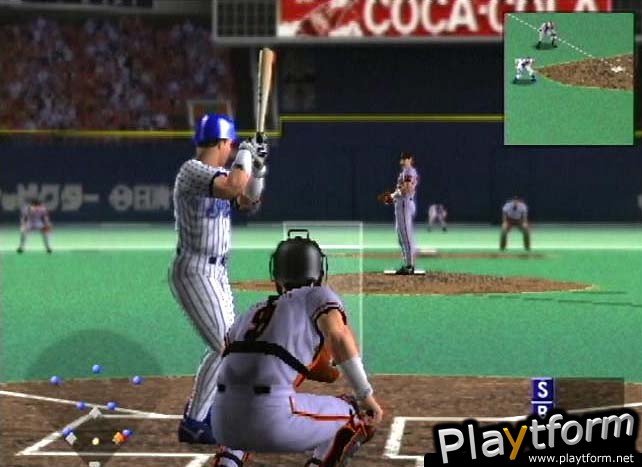 Gekikuukan Pro Baseball: The End of the Century 1999 (PlayStation 2)