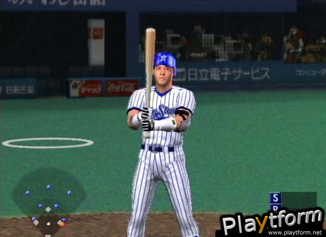 Gekikuukan Pro Baseball: The End of the Century 1999 (PlayStation 2)