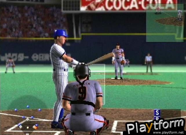 Gekikuukan Pro Baseball: The End of the Century 1999 (PlayStation 2)