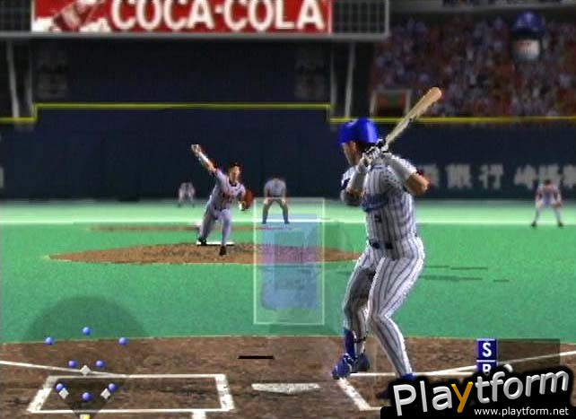 Gekikuukan Pro Baseball: The End of the Century 1999 (PlayStation 2)