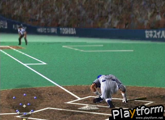Gekikuukan Pro Baseball: The End of the Century 1999 (PlayStation 2)