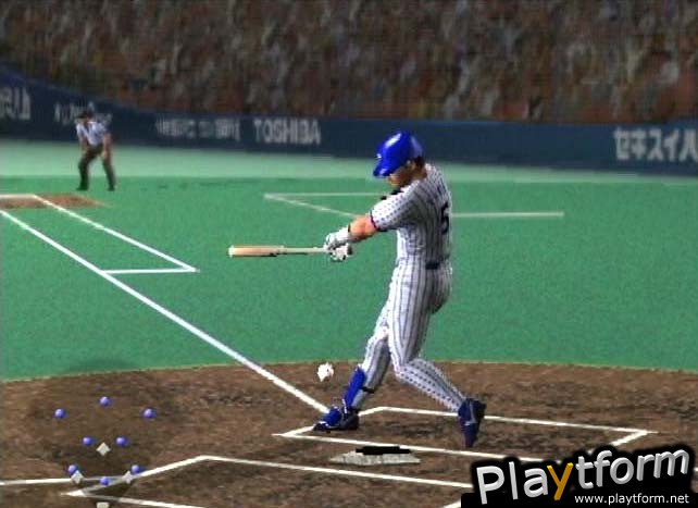 Gekikuukan Pro Baseball: The End of the Century 1999 (PlayStation 2)