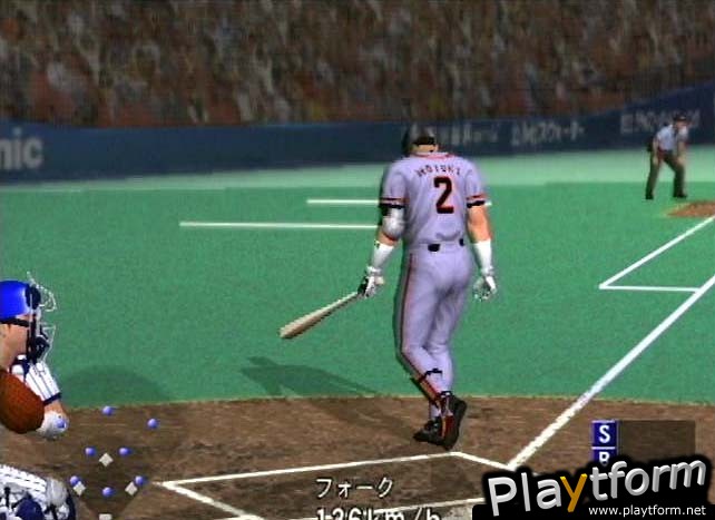 Gekikuukan Pro Baseball: The End of the Century 1999 (PlayStation 2)