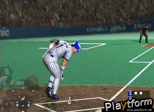 Gekikuukan Pro Baseball: The End of the Century 1999 (PlayStation 2)