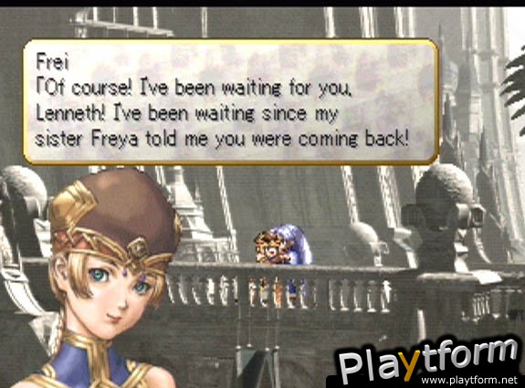 Valkyrie Profile (PlayStation)