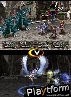 Valkyrie Profile (PlayStation)