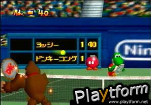 Mario Tennis (Nintendo 64)