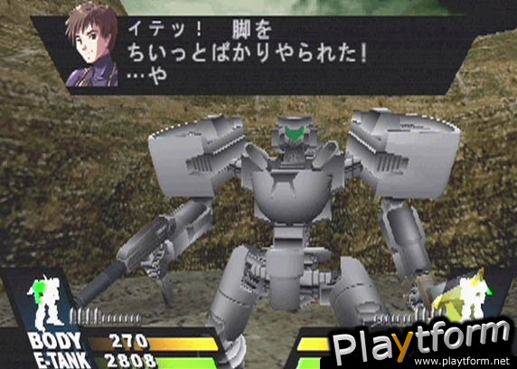 The Mechsmith: Run=Dim (PlayStation 2)