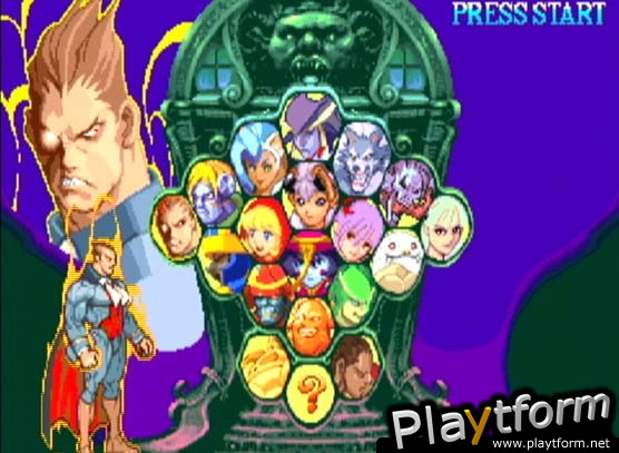 Vampire Chronicle (Dreamcast)