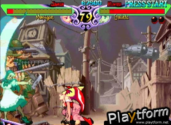 Vampire Chronicle (Dreamcast)