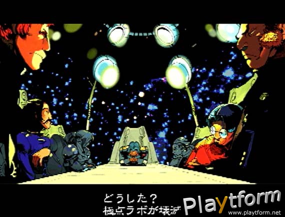 Strider 2 (PlayStation)