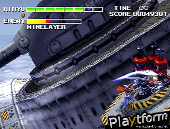Strider 2 (PlayStation)