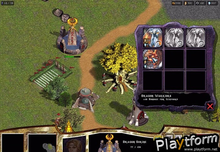 Warlords Battlecry (PC)
