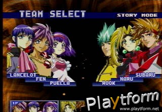 Toshinden Subaru (PlayStation)