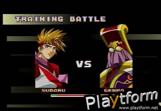 Toshinden Subaru (PlayStation)