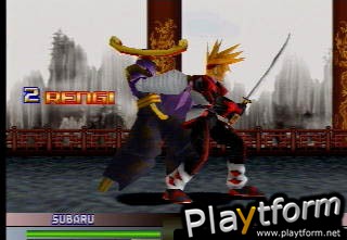 Toshinden Subaru (PlayStation)