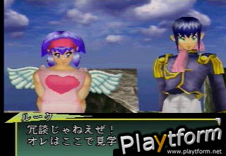 Toshinden Subaru (PlayStation)