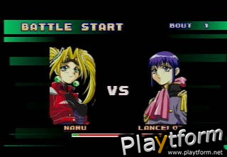 Toshinden Subaru (PlayStation)