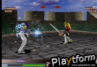 Toshinden Subaru (PlayStation)