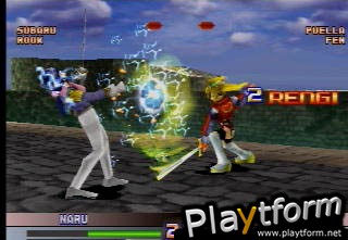 Toshinden Subaru (PlayStation)