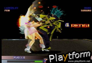 Toshinden Subaru (PlayStation)