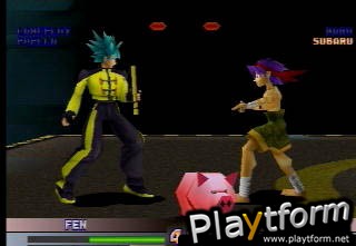 Toshinden Subaru (PlayStation)