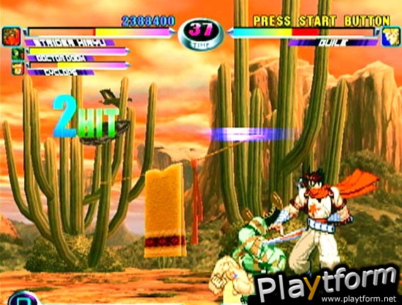 Marvel vs. Capcom 2 (Dreamcast)