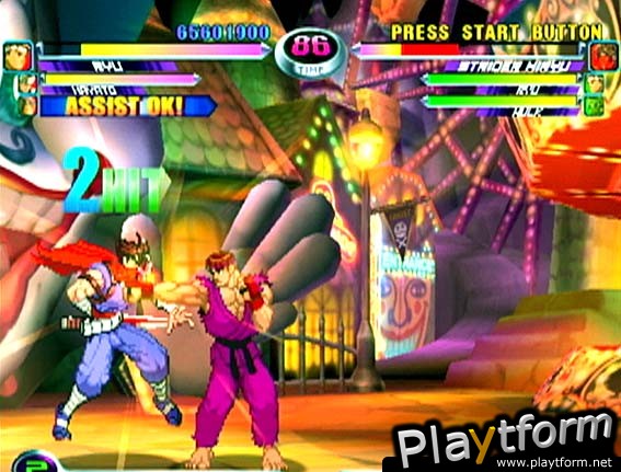 Marvel vs. Capcom 2 (Dreamcast)