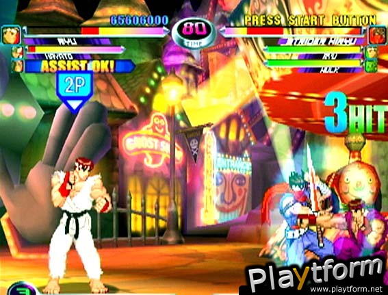 Marvel vs. Capcom 2 (Dreamcast)