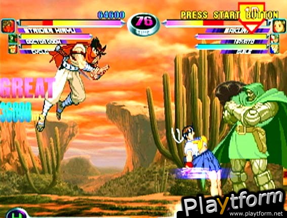 Marvel vs. Capcom 2 (Dreamcast)