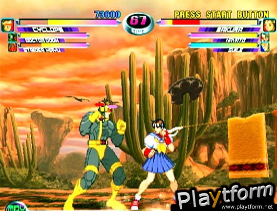 Marvel vs. Capcom 2 (Dreamcast)
