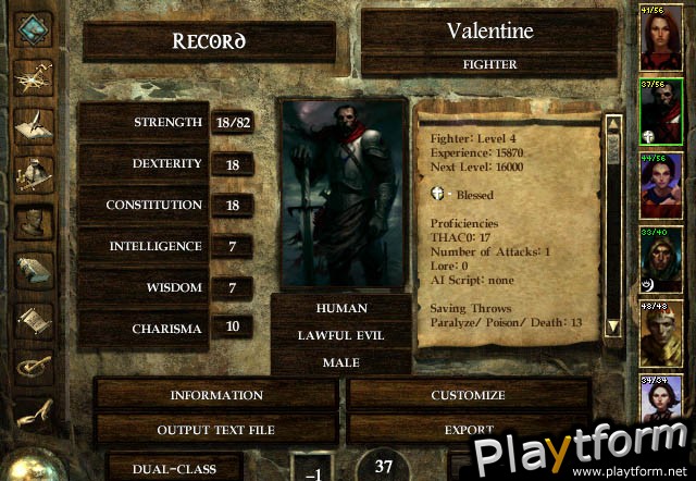 Icewind Dale (PC)